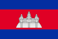 Cambodia
